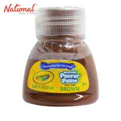 CRAYOLA WASHABLE POSTER PAINT 54-2001-0-107 BROWN