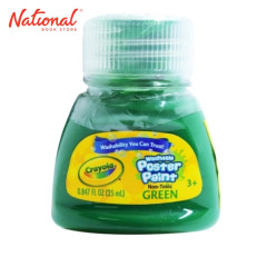 CRAYOLA WASHABLE POSTER PAINT 54-2001-0-144 GREEN