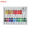 SIMBALION GOUACHE COLOR 24 COLORS TUBE TYPE