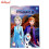 DISNEY FROZEN 2 COLORING AND ACTIVITY BOOK ARD00394 TRADE PAPERBACK CC