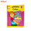 SCHOOL AND HOME WORKBOOKS - COLORS TRADE PAPERBACK