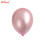 Balloon 11" 10S, Metallic Pink