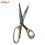 Long Life Multi-Purpose Scissors Dressmaking Wiko Pointed Gray 8.5 Inches 3185