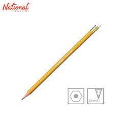 STABILO SWANO PENCIL WITH ERASER 4905 HB YELLOW