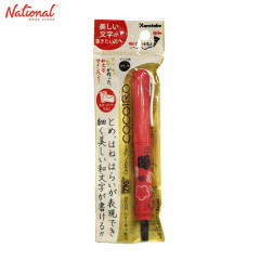 Zig Cocoiro Letter Pen Limited Edition Sweet Clouds Red...