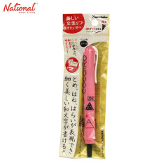 Zig Cocoiro Letter Pen Limited Edition Triangles Pastel...