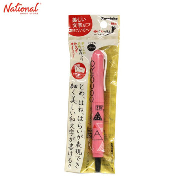 Zig Cocoiro Letter Pen Limited Edition Triangles Pastel Pink LPieceR010P25S