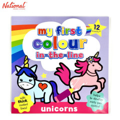 My First Colour In The Line: Unicorns Trade Paperback (Coloring Book For Kids)