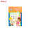 Fisher Price  Little People Numbers 1-10 Activity Book Trade Paperback (Book For Kids)