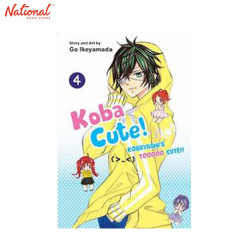 Koba Cute 4 Trade Paperback by Go Ikeyamada (Graphic...