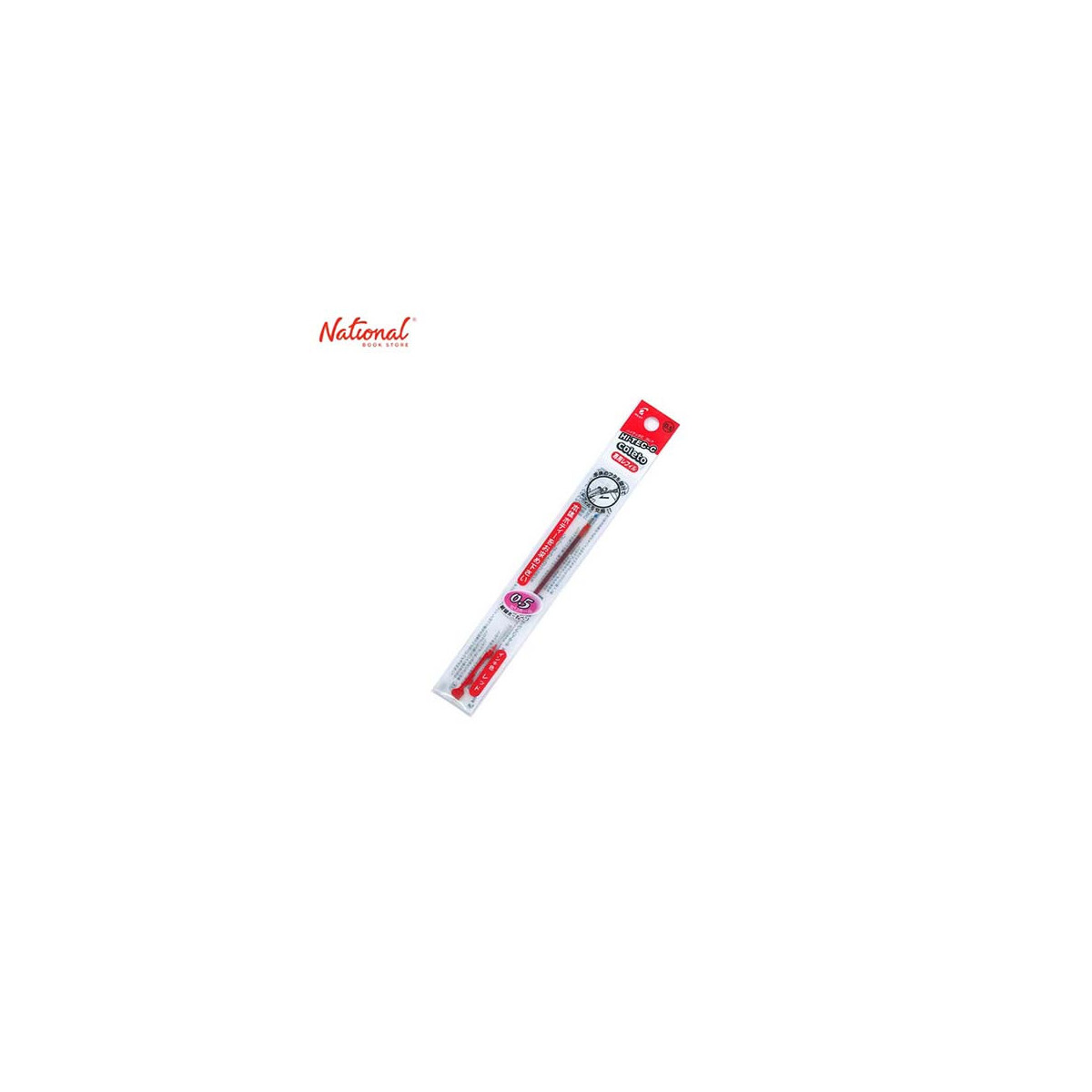 PILOT BALLPOINT PEN INK REFILL LHKRF10C5 0.5MM, RED