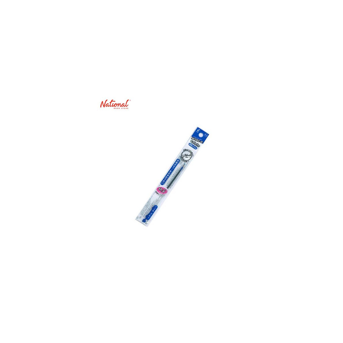 PILOT BALLPOINT PEN INK REFILL LHKRF10C5 0.5MM, BLUE