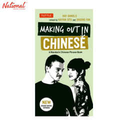 Making Out in Chinese Trade Paperback by Ray Daniels &...
