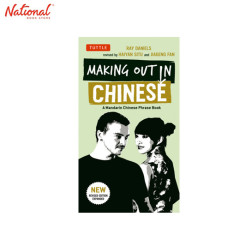 Making Out in Chinese Trade Paperback by Ray Daniels & Haiyan Situ