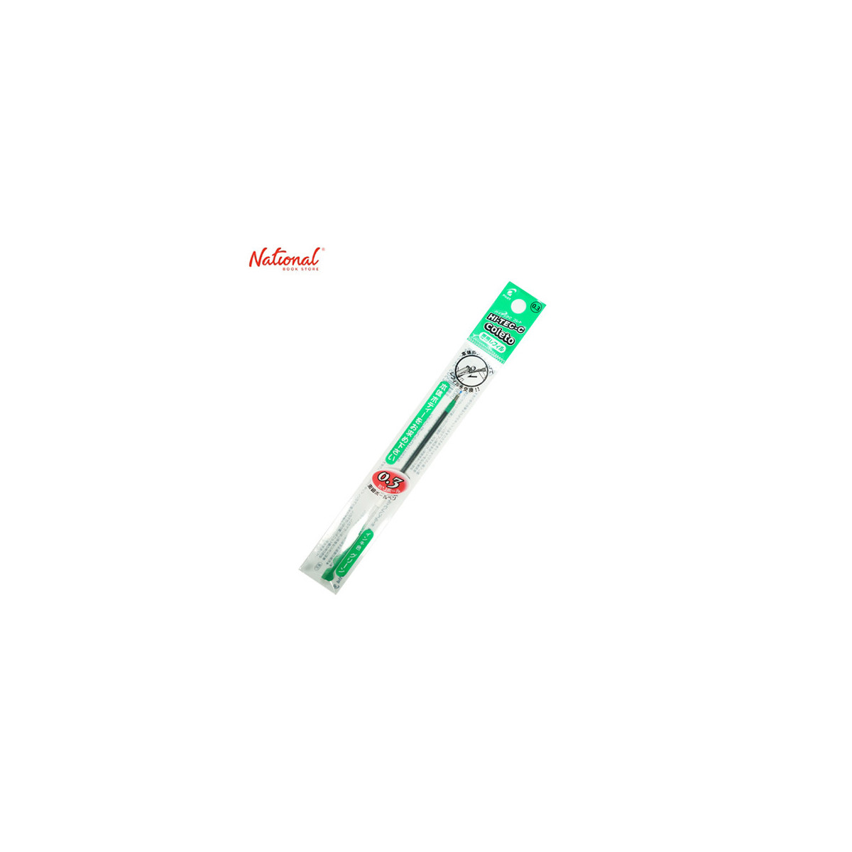 PILOT BALLPOINT PEN INK REFILL LHKRF-10C3 BLK 0.3MM, GREEN
