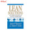 Lean Solutions Trade Paperback by James P. Womack and Daniel T. Jones