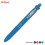Pilot Ballpoint Pen 4+1 Light Multi Function Retractable 0.7mm, Soft Blue BKHL-50R-SL