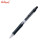 Pilot Mechanical Pencil Progrex With Rubber Grip 0.5mm, Black H125C-SL-B