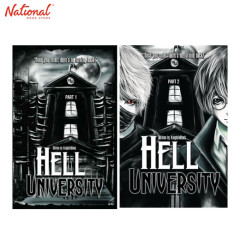 Hell University Set Trade Paperback by Knightinblack