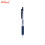 Zebra Sarasa Retractable Gel Pen Blue Black 0.3mm JJH15
