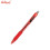 Crystal i-Pen2 Retractable Ballpoint Pen Red 0.7mm IPEN2RD
