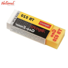 Aristo Rubber Eraser Geo TB 020 Combination Yellow & White AR87320