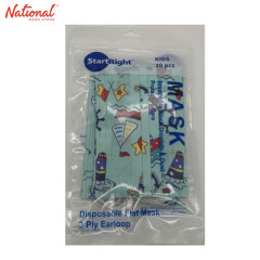 Start Right Face Mask Kids 3 ply Surgical 10's Printed Boats