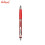 Flex Office G-Master Retractable Gel Pen Red 0.5mm FO-GEL021