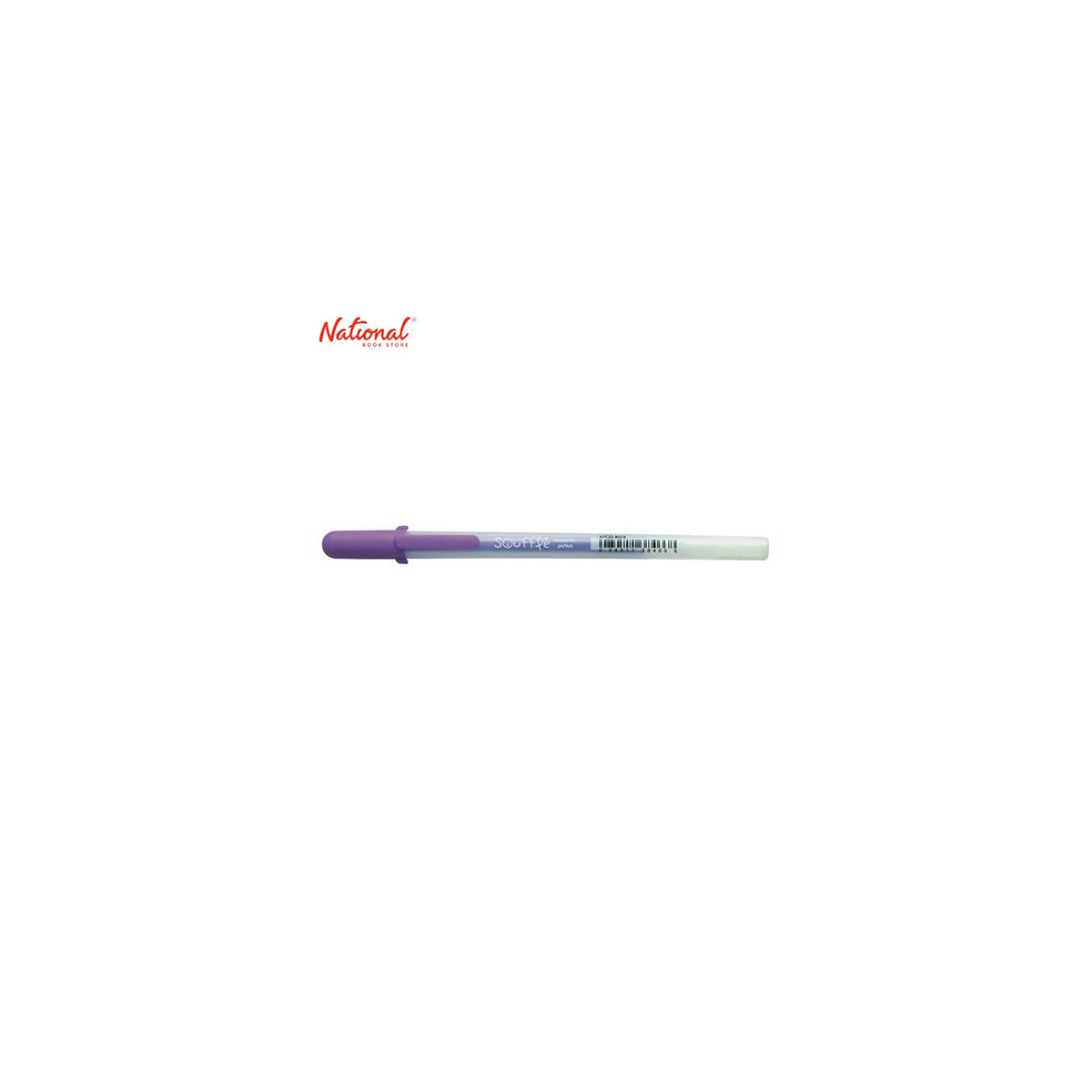 Sakura Gelly Roll Pens Souffle Promo Bundle 3's XPGBSF-3