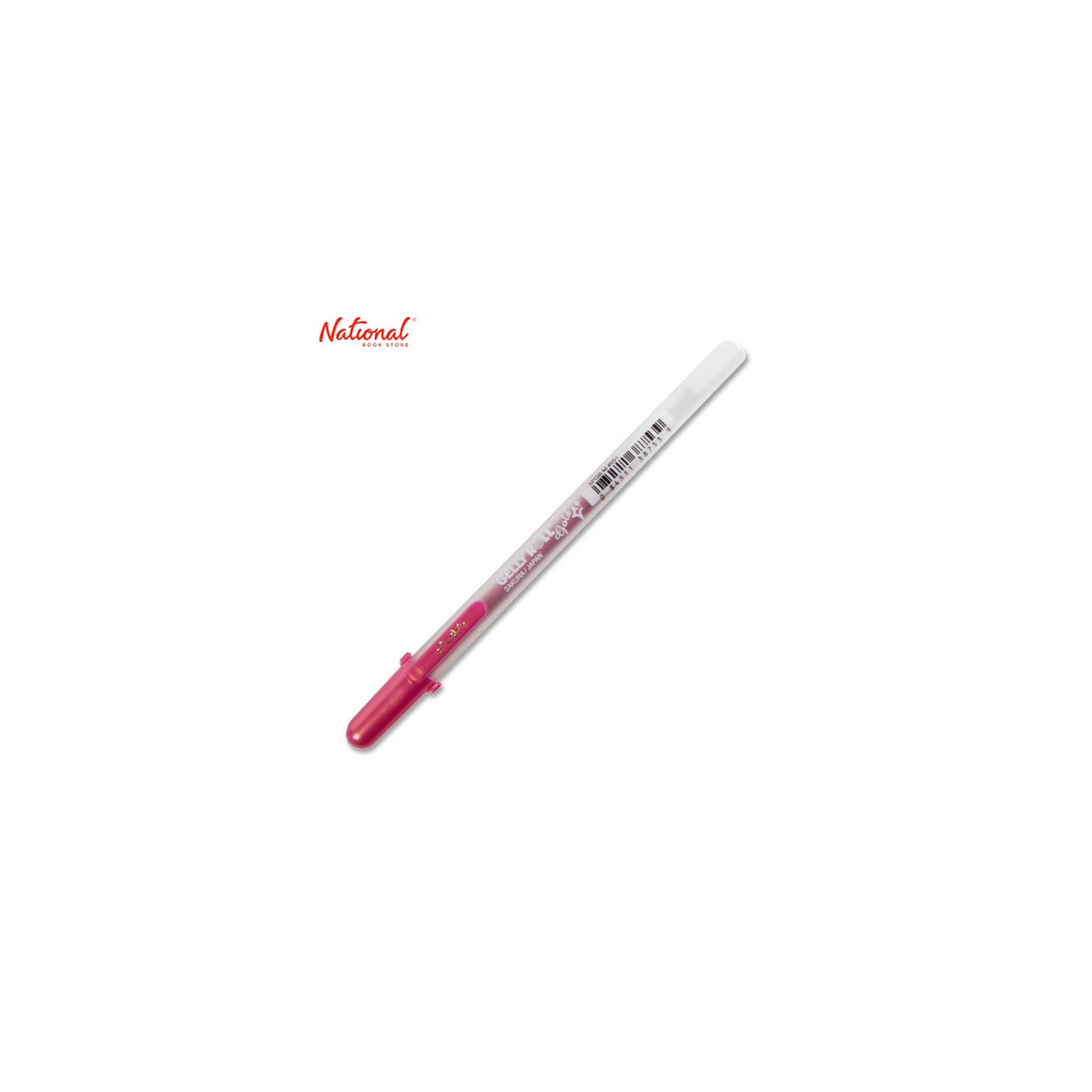 Sakura Gelly Roll Pens Gold Shadow Promo Bundle 3's XPGBGS-3