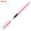 Stabilo Be Crazy Fountain Pen Pastel Pink/White 5040/26-8-41