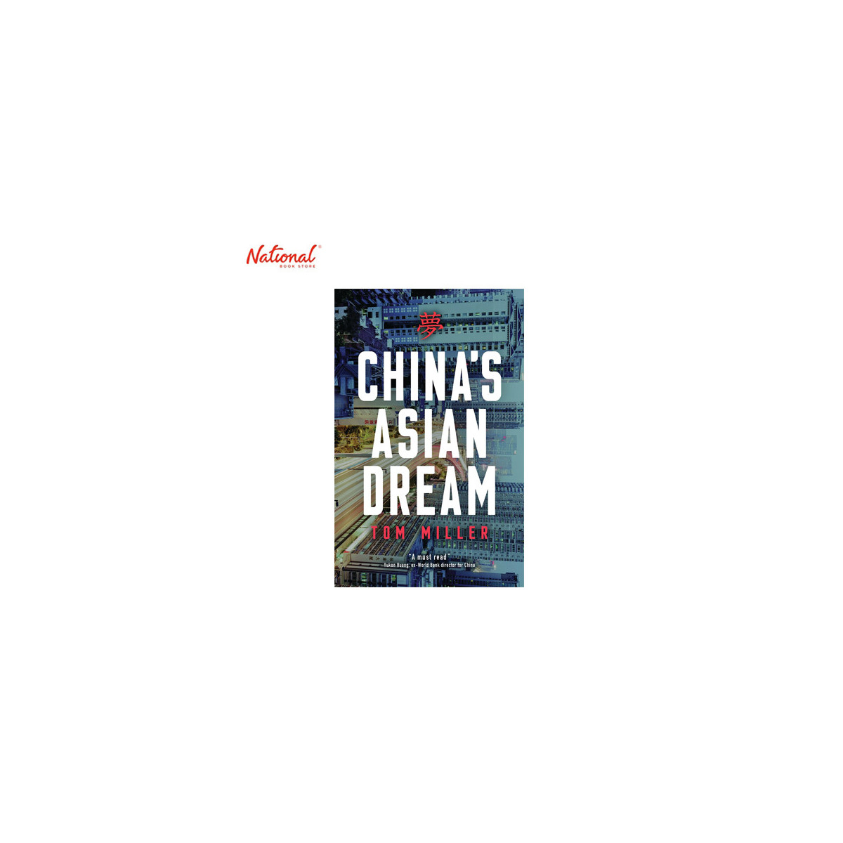 China's Asian Dream Trade Paperback by Tom Miller