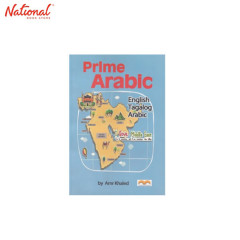 Prime Arabic Tradepaper by Amr Khaled