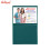 Adventurer Double Sided Certificate Holder 8.27x11.69 inches DCH-4, Green