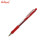 Panda Newmatic Retractable Ballpoint Pen Box Of 12 Red 0.7mm