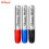 Sharpie King Size Permanent Markers 3's Chisel Tip 4016669