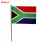 Flag Nylon South Africa with Stick Wooden, 13x21cm