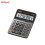 Casio Desktop Calculator DX120B MT 12 Digits Dual Power