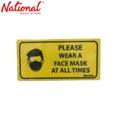 Sonoma Signage 8.5x11 inches Yellow Please Wear Facemask at all times - Business Supplies