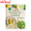 The 30-Day Ketogenic Cleanse Trade Paperback by Maria Emmerich - Cookbook - Health - Nutrition
