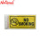 Sonoma Signage 4x8 inches Yellow No Smoking - Office - Business - Essentials