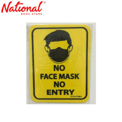 Sonoma sign 8.5x11 inches Yellow No Face mask, No Entry - Office - Business - Essentials
