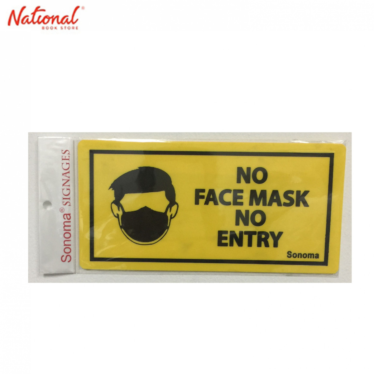 Sonoma Signage 4x8 inches Yellow No Face Mask, No Entry - Office - Business - Essentials