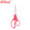 Wescott Multi-Purpose Scissors Hard Handle Red 7Inches - School & Office Essentials