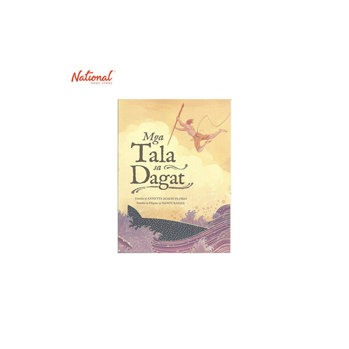 Mga Tala sa Dagat Trade Paperback by Annette Acacio Flores - Books for Kids - Classics