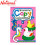 Wonderful Copy Colouring Book 4 Trade Paperback - Kids Activity Workbooks