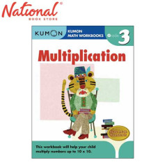 Kumon Grade 3: Multiplication Trade - Paperback