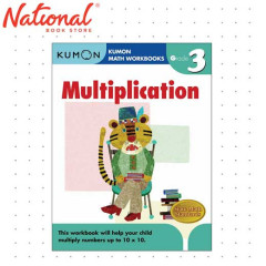 Kumon Grade 3: Multiplication Trade - Paperback