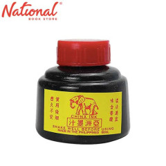 Chinese Ink Elephant - School Supplies